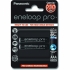 eneloop_pro_BK-4HCDE2BE_AAA_930mAh_Ni-MH_akkumulator-i170468.jpg