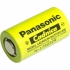Panasonic_N-1700SCR_12V_1750mAh_Ni-Cd_nagy_aramu_ipari_akkumulator_cella-i170934.jpg