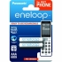 eneloop_BK-4MCCE2DE_AAA_750mAh_Ni-MH_akkumulator-i170474.jpg