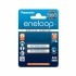 eneloop_BK-4MCCE2BE_AAA_750mAh_Ni-MH_akkumulator-i170473.jpg